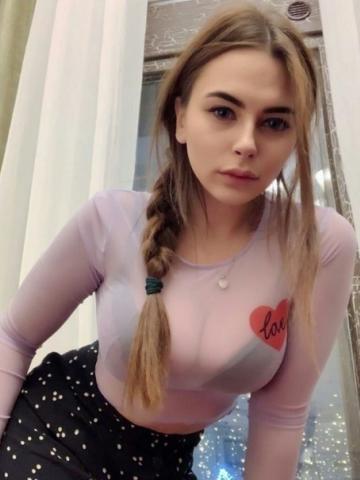 Анкета проститутки Услада, 23 года